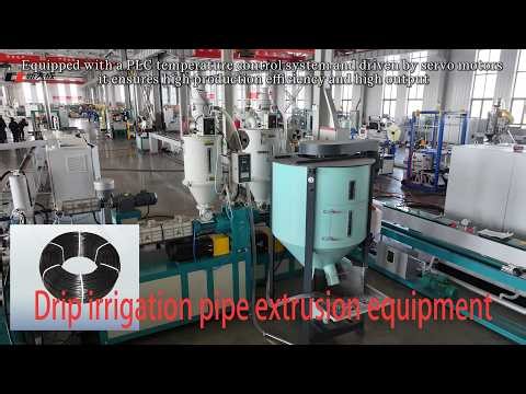 Drip Irrigation Pipe Extrusion Equipment#FactoryTour