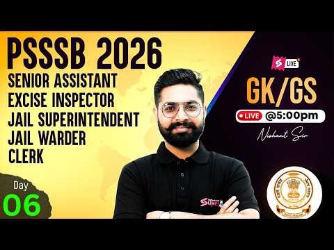 PSSSB Excise Inspector Preparation, Clerk, Jail Warder 2026 | PSSSB GK/GS Class by Nishant Sir