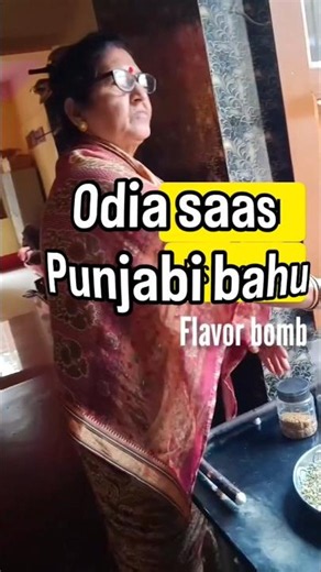 Odia MIL Gives Life Lessons to Punjabi Bahu| Panch Foron Recipe #shortsfeed