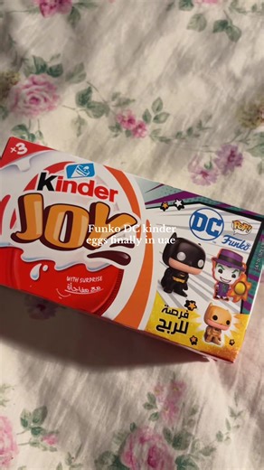 Funko DC Kinder Eggs Now Available in UAE