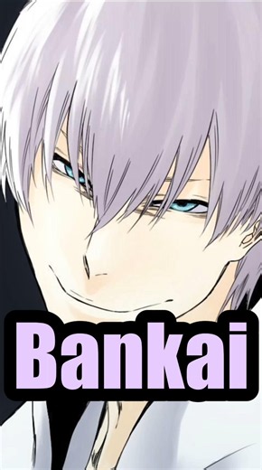 The true ABILITY of Gin's Bankai #Bleach #Bankai #ichimaru #kamishininoyari #aizen