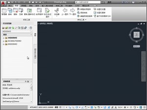 GUID-523C0E80-5314-45FD-BA02-0CC8A0121180.htm