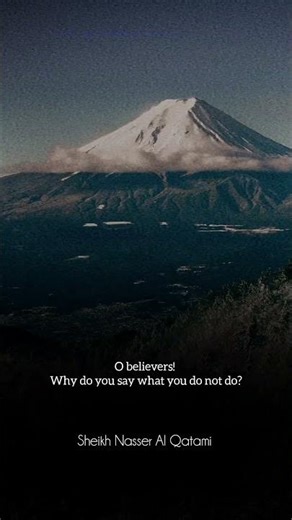 Sheikh Nasser Al Qatami | Beautiful recitation #quran #quranrecitation