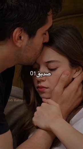 Wallah Gerani: The Best of Balochi Songs