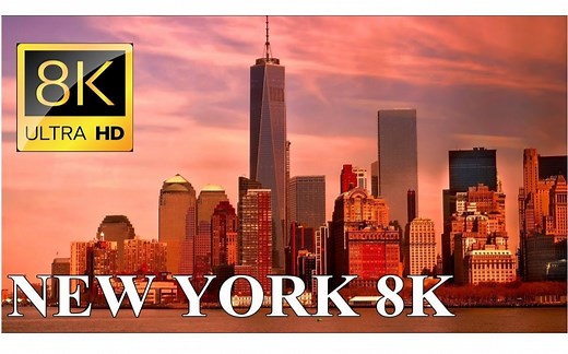 美国纽约市8K超高清