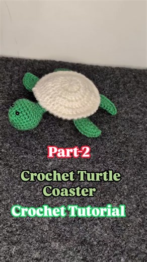 Easy crochet turtle coaster tutorial 🐢🧶 part-2 Cute, beginner-friendly, and perfect for protecting your surfaces while adding a fun handmade touch to your home! #crochetturtle #crochetcoaster #crochettutorial #beginnercrochet #amigurumi handmadehome | Crochet with Meera