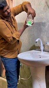 1.5K views · 29 reactions | Amazing Technology video @highlight | MD Rabbani | Facebook