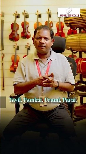 Some percussion instruments are played using sticks