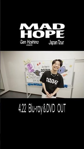 4.22 "Gen Hoshino presents MAD HOPE Japan Tour" Blu-ray&DVD OUT #星野源_MADHOPE #星野源 #GenHoshino