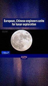 Pierre-Yves unveils DORN, the French device set for lunar deployment, marking a monumental leap in space exploration. 🛰️DORN's mission is to study the the moon's atmosphere and soil, laying the groundwork for future missions like Chang’e 7 and Chang’e 8. With over 20 European engineers joining forces with Chinese counterparts, this historic collaboration propels us closer to unlocking the mysteries of the cosmos. 🌌 #DORN #MoonMission | CGTNEurope