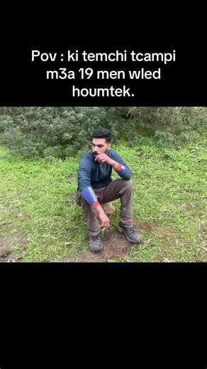 Camping Adventures with Friends: A Vlog Experience