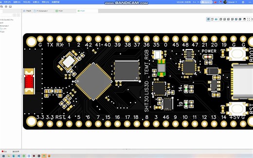 ESP32-S3 Devkitc Pro 开发板PCB设计