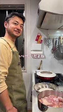 ＼配合は企業秘密？！笑／ ケンタ風になれんかったフライドチキン🍗笑 #クリスマス #おうちデート #フライドチキン #ケンタッキー #料理 #夫婦時間 #おうちごはん