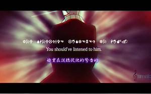 UnderTale音乐动画_末曲終章Gaster Gaster's Finale