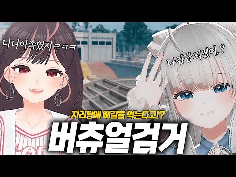 제리언니 89년생이잖아 이제는 솔직해지자