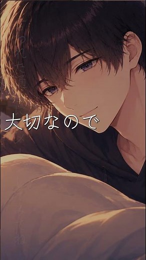 「今日も頑張ったね」優しく抱きしめて寝かしつけてくれる彼氏 #女性向け