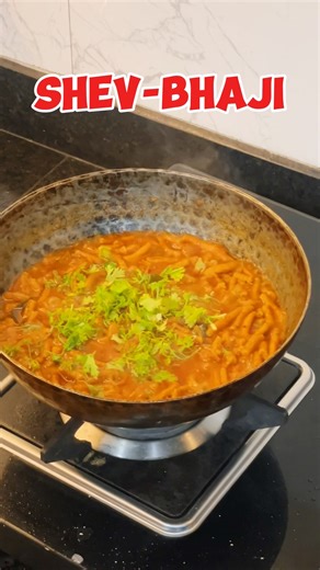 Dhaba style sev tamatar ki sabzi Tamera nu shaak#sevtamatarkisabji #recipe #trending #food