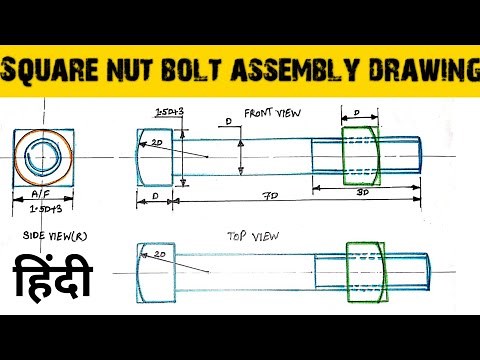 Square headed bolt with square nut assembly drawing |Engineering and poetry|