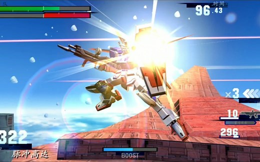 【脉冲专场】小鸟:这次我补刀了，还是两下，应该没有什么问题了吧？【GVGNP】高达vs高达nextplus金手指