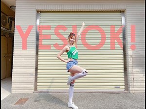 [Dance Cover] 青春有你2 - YES! OK! by Hathaway Lee