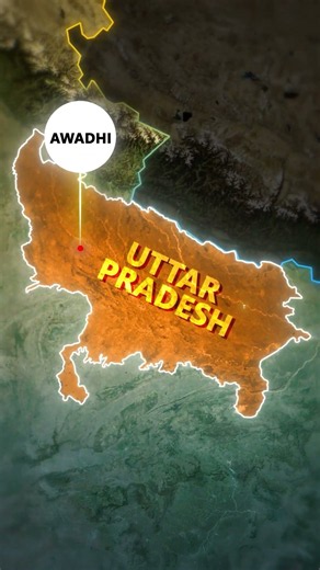 India Doesn’t Speak Just Hindi! 🇮🇳 | Languages & Dialects Across Indian States | GK