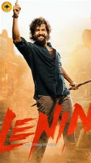 🔥 LENIN Movie Review in Hindi | Blockbuster Ya Disaster? 😱