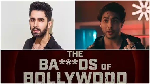The Bads of Bollywood OTT Release Date: All You Need to Know