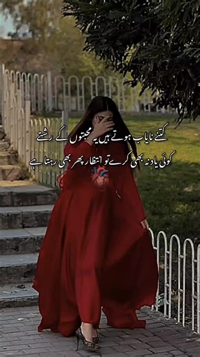 #foryoupageofficiall #video #virel #foryoupage #foryou