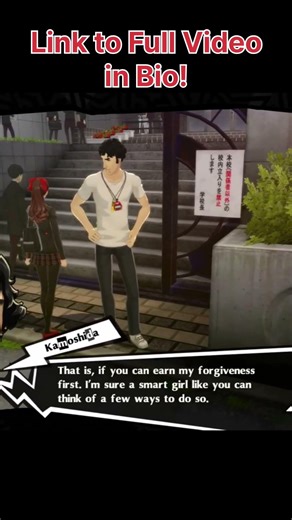Persona 5 Royal Gets Creepy As A Girl!