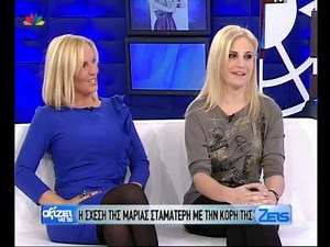 ΑΞΙΖΕΙ ΝΑ ΤΟ ΖΕΙΣ 19 01 2011