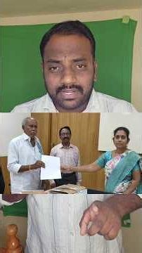 మీ తల్లిదండ్రుల ఆస్థి మీకు సొంతం అవ్వదు కారణం ఇదే