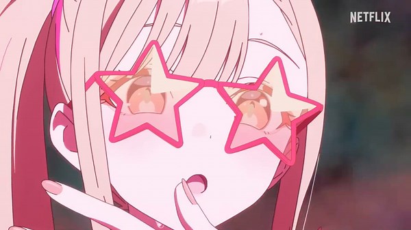 Cosmic Princess Kaguya! (2026)