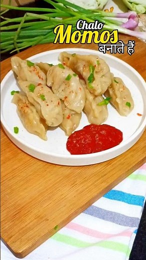 Street Style Momo Recipe 🔥😋❤️ | Veg Momos Recipe #ytshorts #shorts #kavitakirasoi