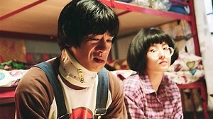 Fantasia (2004)– Download APP to Enjoy Now!