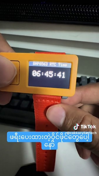 TikTokでCakka | Cybersecurityさんをチェック！