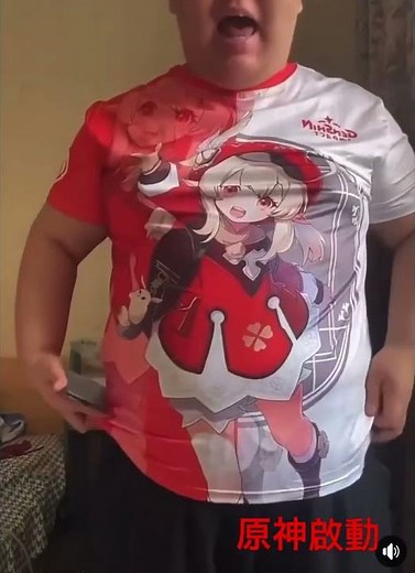 原神啟動#原神 #迷因