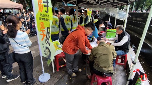 Thirty-four KMT staff members sentenced in petition forgery case