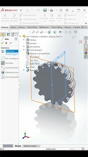 SolidWorks Complex Solid Modeling | Quick Tutorial #shorts