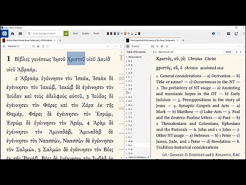 Translating the Greek New Testament in Logos 8