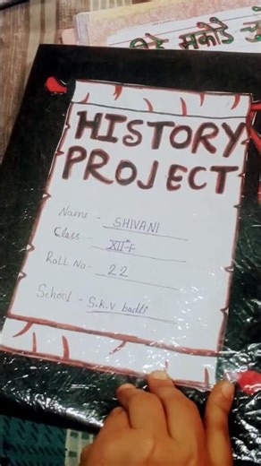 history project 12th class
