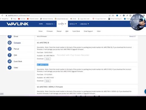 wavlink router firmware update __wifi router firmware update __ how to setup wavlink router