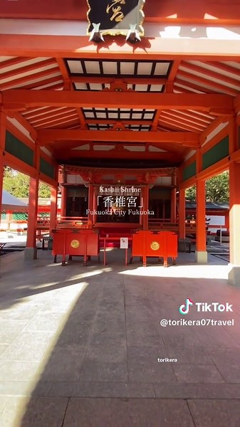 福岡のおすすめ神社6選！ ①石穴稲荷神社 ②崎山八幡神社 ③篠崎八幡神社 ④志賀海神社 ⑤香椎宮 ⑥太宰府天満宮 #神社 #旅行 #福岡神社 #福岡観光