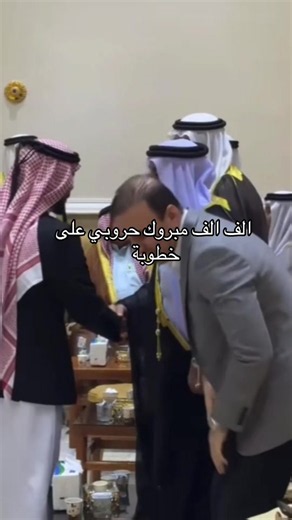 @حروبي العيساوي ✅️ #البعيسئ_وعز_البعيسئ_الفلوجه_دوله_البعيسى #حبكم❤️🦋 #شعب_الصيني_ماله_حل😂 #فلوجه_الانبار💙🙏 #العراق_بغداد