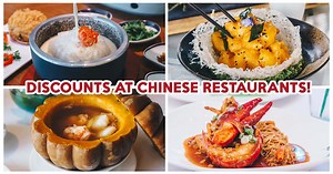 8 Chinese Restaurants To Visit With Mum Even When It's Not Mother's Day - Eatbook.sg - Local Singapore Food Guide And Review Site