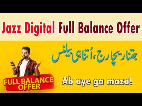 Jazz Full Balance Offer Explained