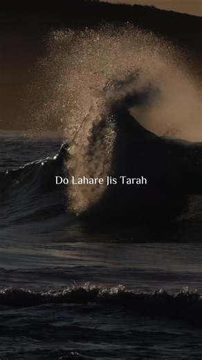 Mil Jaaye Is Tarah,Do Lehre Jis Tarah| Tu Tu Hai Wahi Song Status| #love #90s #90slovesongs #shorts