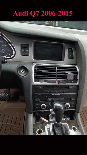 Audi Q7 2006-2015 12.1