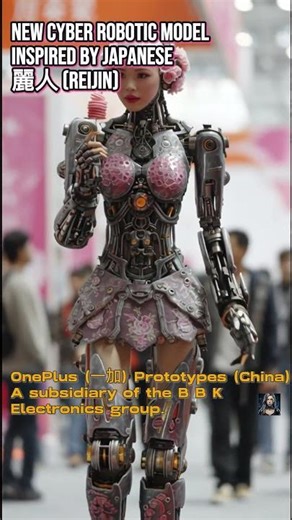 New Cyber​​ Robotic ModelInspired by Japanese麗人 (reijin) #technology #ai #robotics #cyberpunk