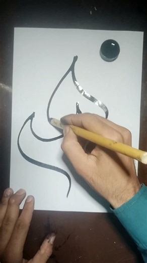 Calligraphy Arabic Tutorial #allah #handwriting #islamiccalligraphy #shorts #ayazcalligraphy #viral