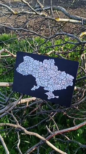 Карта повітряних тривог України в реальному часі